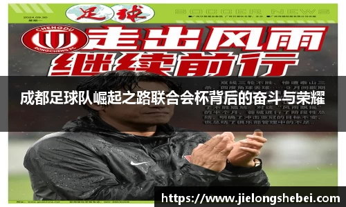 博鱼体育