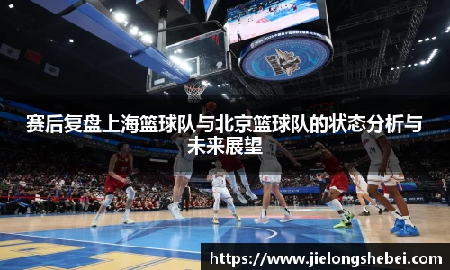 博鱼体育