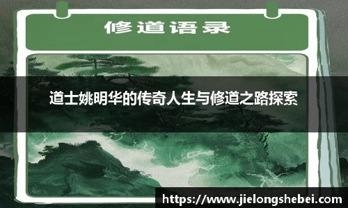 博鱼体育
