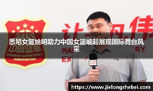 博鱼体育