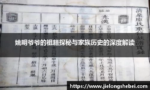 博鱼boyu体育