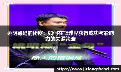 博鱼boyu体育