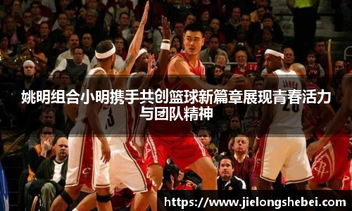 博鱼boyu体育