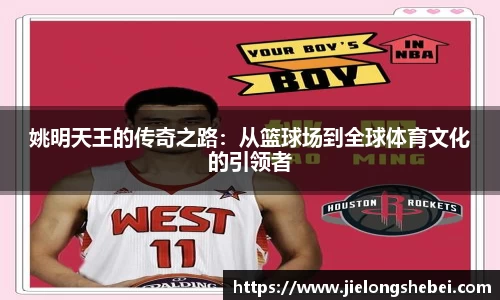 博鱼官方网站