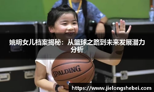 博鱼boyu体育