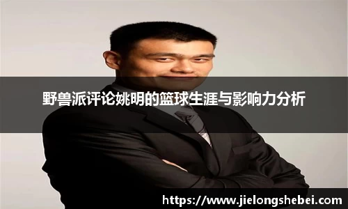 博鱼