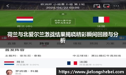 博鱼体育
