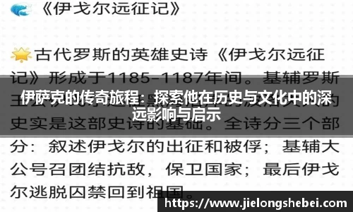 博鱼体育