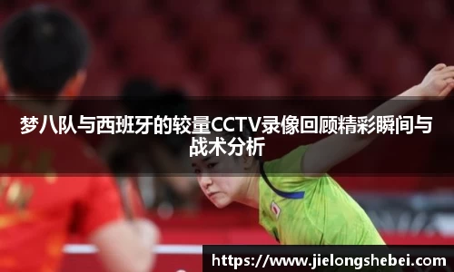 博鱼boyu体育