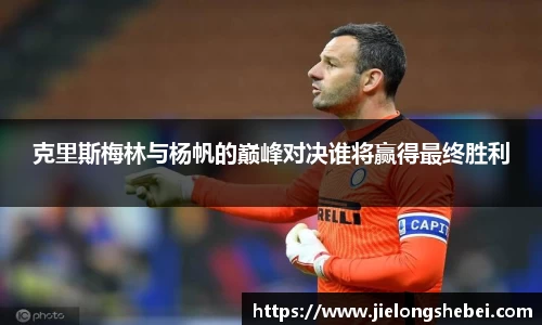 博鱼官方网站