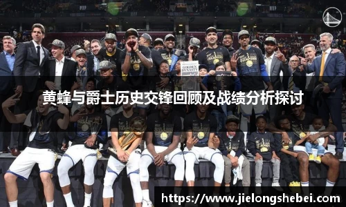 博鱼体育
