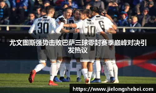 博鱼boyu体育