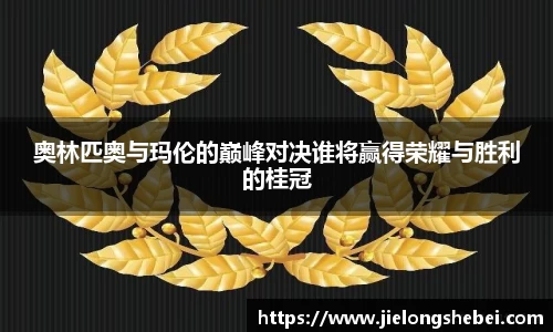 博鱼官方网站