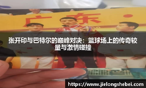 博鱼官方网站