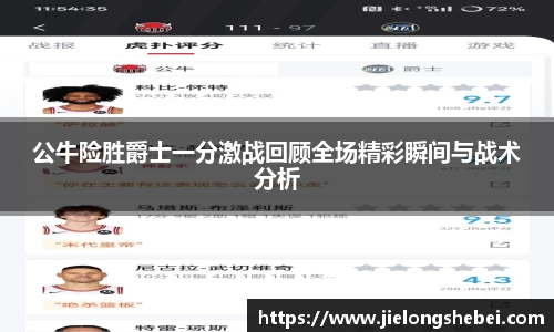 博鱼官方网站